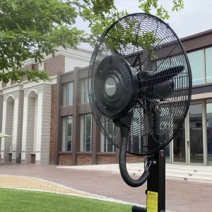 O ventilador no meio da rua. Por Alexandre Lucas